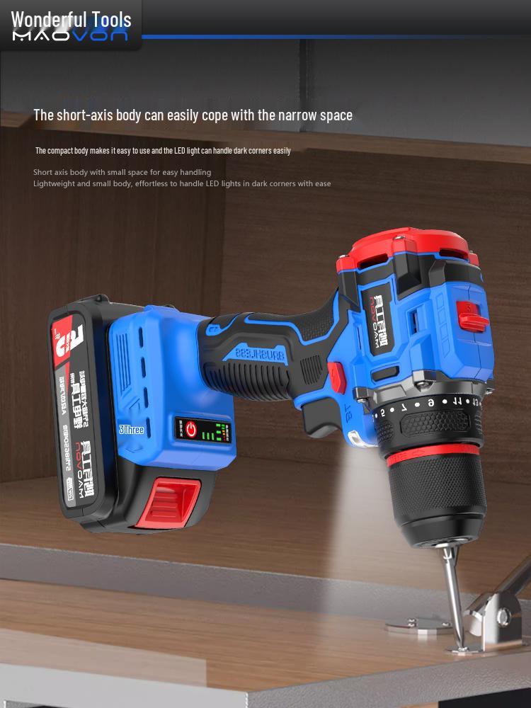 Rechargeable Brushless Electric Drill: Compact Multi-Purpose Impact Tool for Household Use