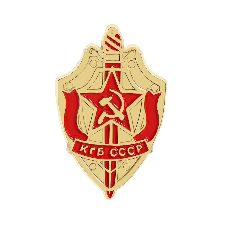 Unione Sovietica Creativa Bandiera Giorno della Vittoria Nastro di San Giorgio Spiga di Grano Spilla Distintivo Metallico Spille Metalliche Souvenir
