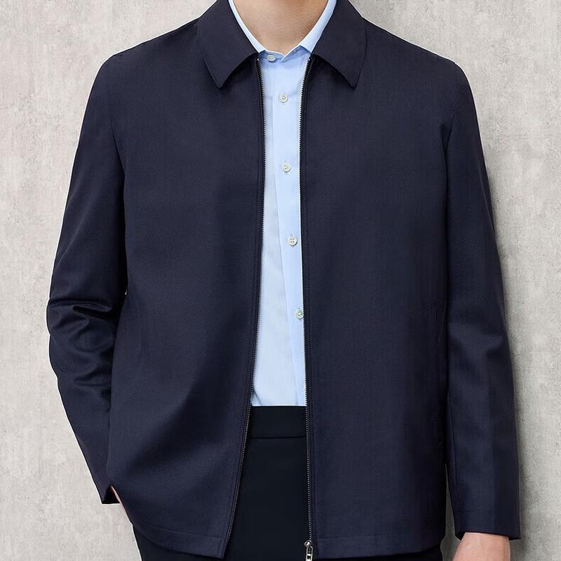 EMZ Premium Business Commute Lapel Jacket