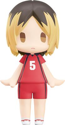 GOOD SMILE Kenma Kozume Action Figure HELLO! Haikyuu!!