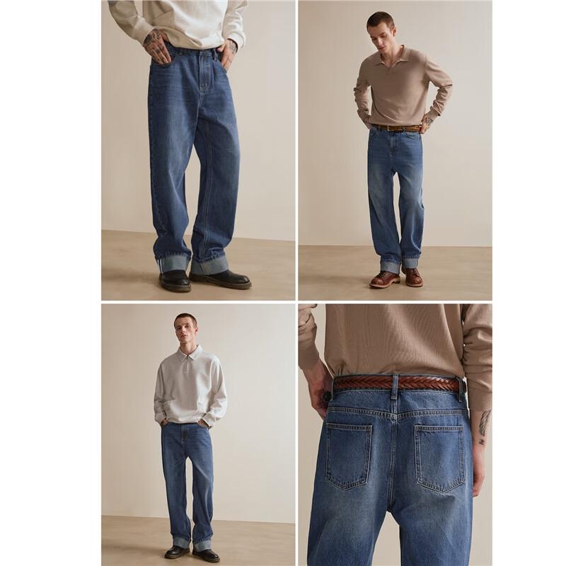 Giordano Men's Vintage Washed Straight-Leg Cat Whisker Jeans