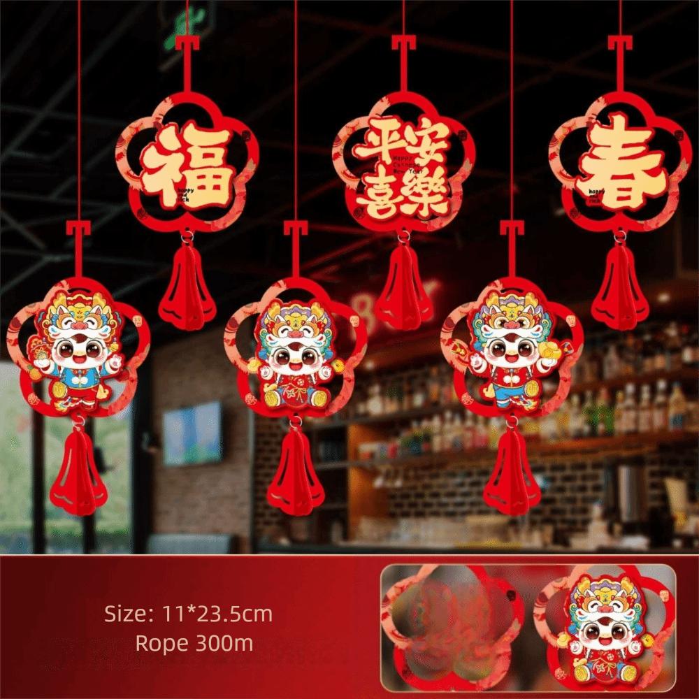 

Red New Year Ribbons Garlands Spring Festival Hanging Decor Festive New Year Supplies H