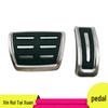VW Bora Non-slip Decorative Pedal Set – Throttle, Brake & Rest