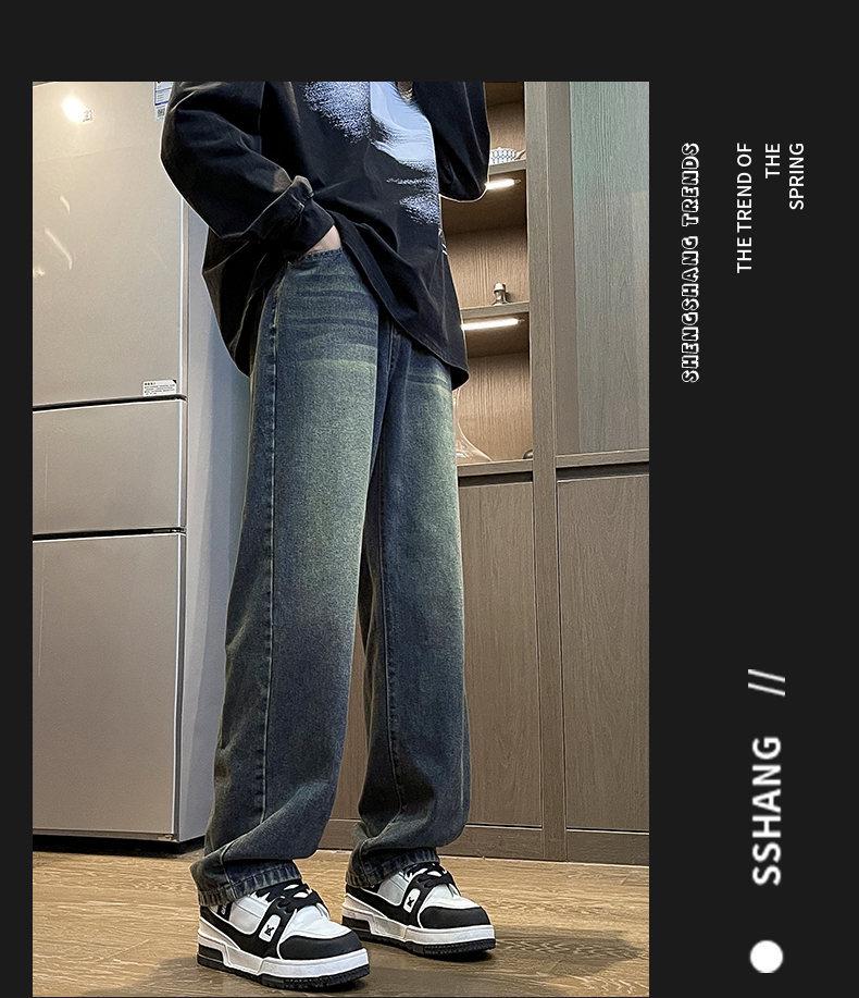 Yadu Four Seasons Washed Denim Jeans: Retro Hong Kong Style, Loose Straight-Leg Casual Pants for Men and Women (523)