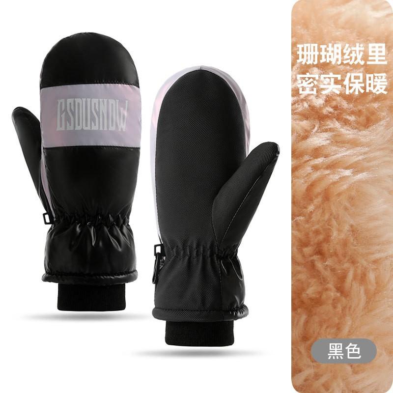 Winter Skiing Gloves Women - Windproof Waterproof Touchscreen Warm Fleece Lined Full Finger Mittens With Anti-Slip PU Palm