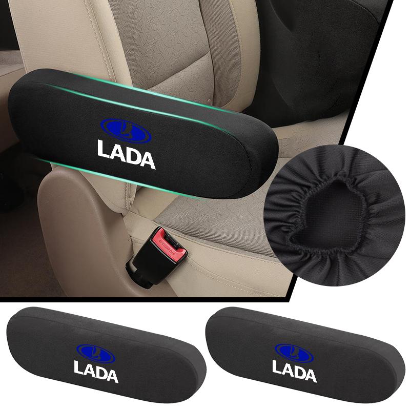 AGRWZB1 Car Seat Armrest Protector Elbow Support Pad Arm Rest Cover Interior For Lada Priora Sedan Sport Kalina Granta Vesta Niva Largus