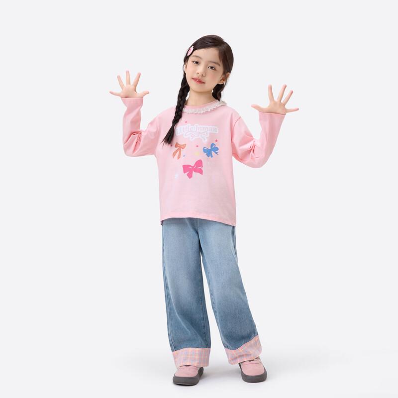 Xiaoyinman Mädchen Straight-Leg Jeans mit blumigen Gesäßtaschen