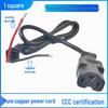 T-Shaped Electric Vehicle Charger Plug with Pure Copper 3-Hole Cord
