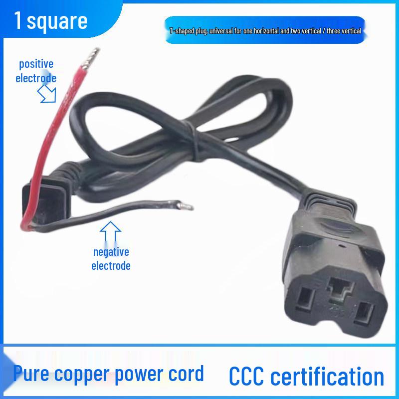 T-Shaped Electric Vehicle Charger Plug with Pure Copper 3-Hole Cord