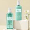 Kao Shampoo & Conditioner Set
