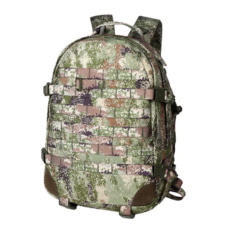 Wing Lemon 06A Tactical Training Backpack
