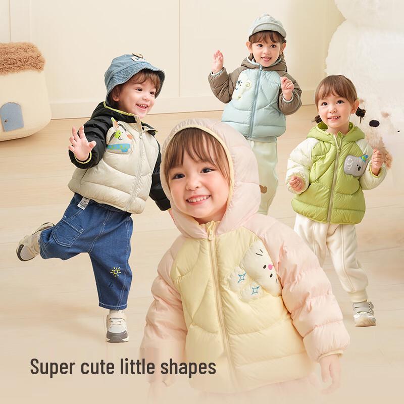 

Balabala Kids Cute Cartoon Down Jacket 120