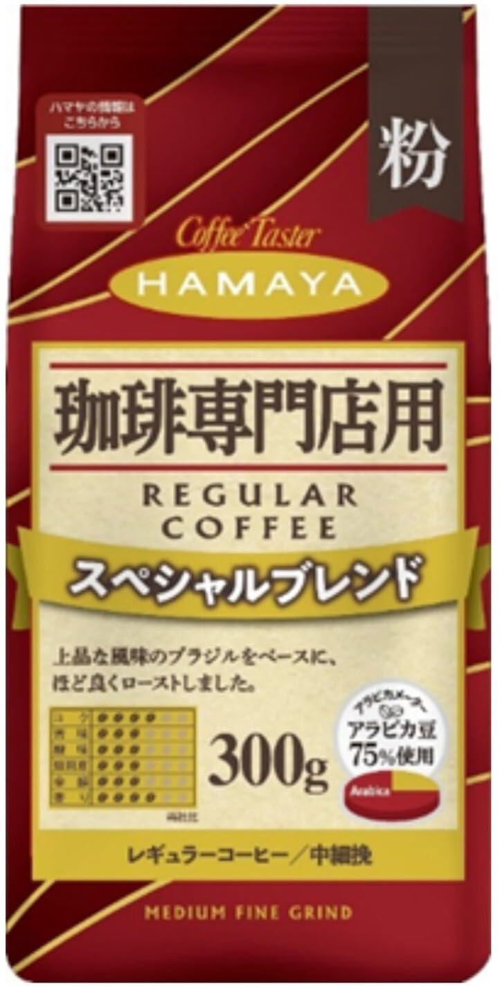 

Кофе молотый Hamaya Special Blend для Specialty 300г x 2 магазина,