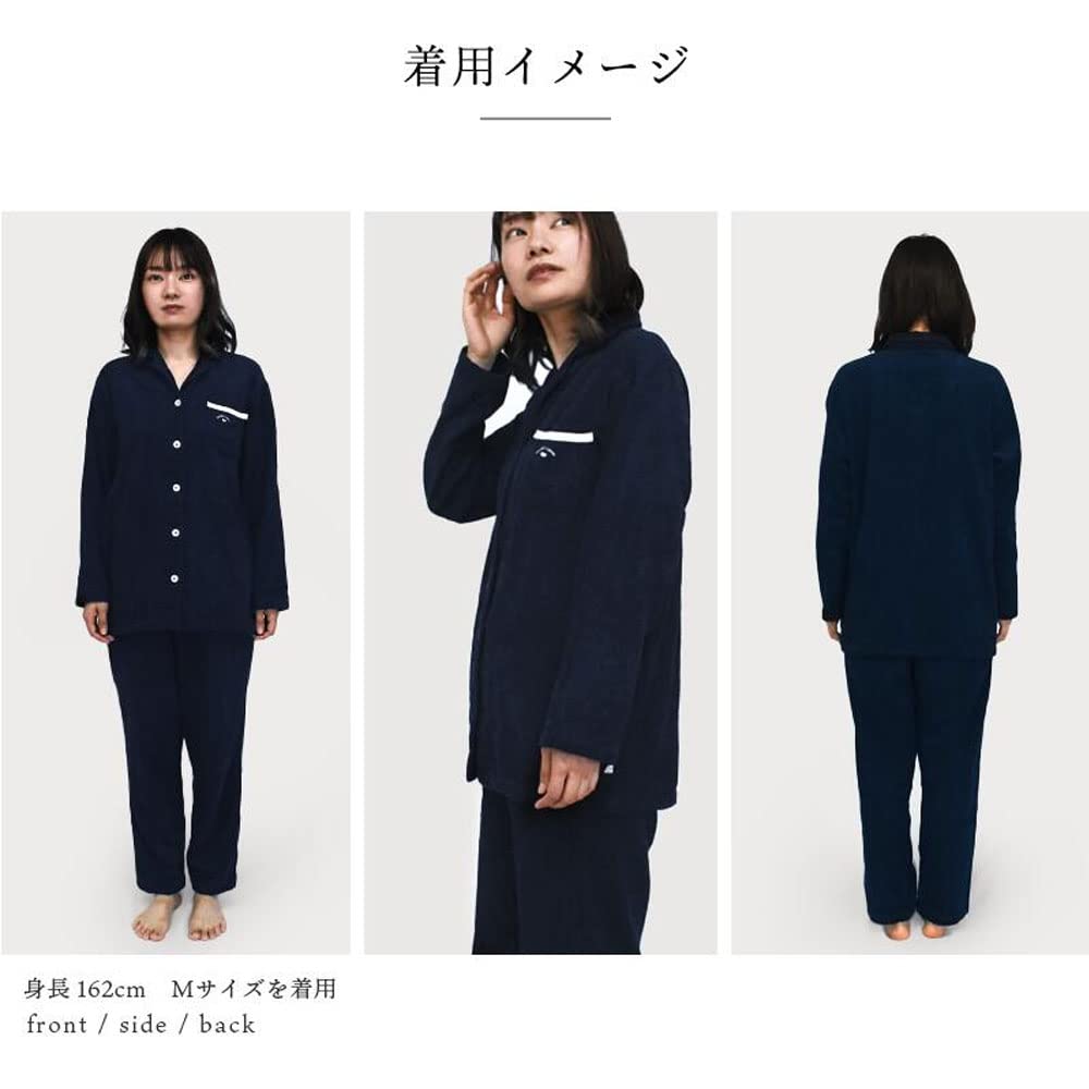 Pajamas Box Made with Imabari Kaimin Lab Yugata Long Sleeves and Size Solid Made in Certified by the Imabari Towel Certification Number Monori pile