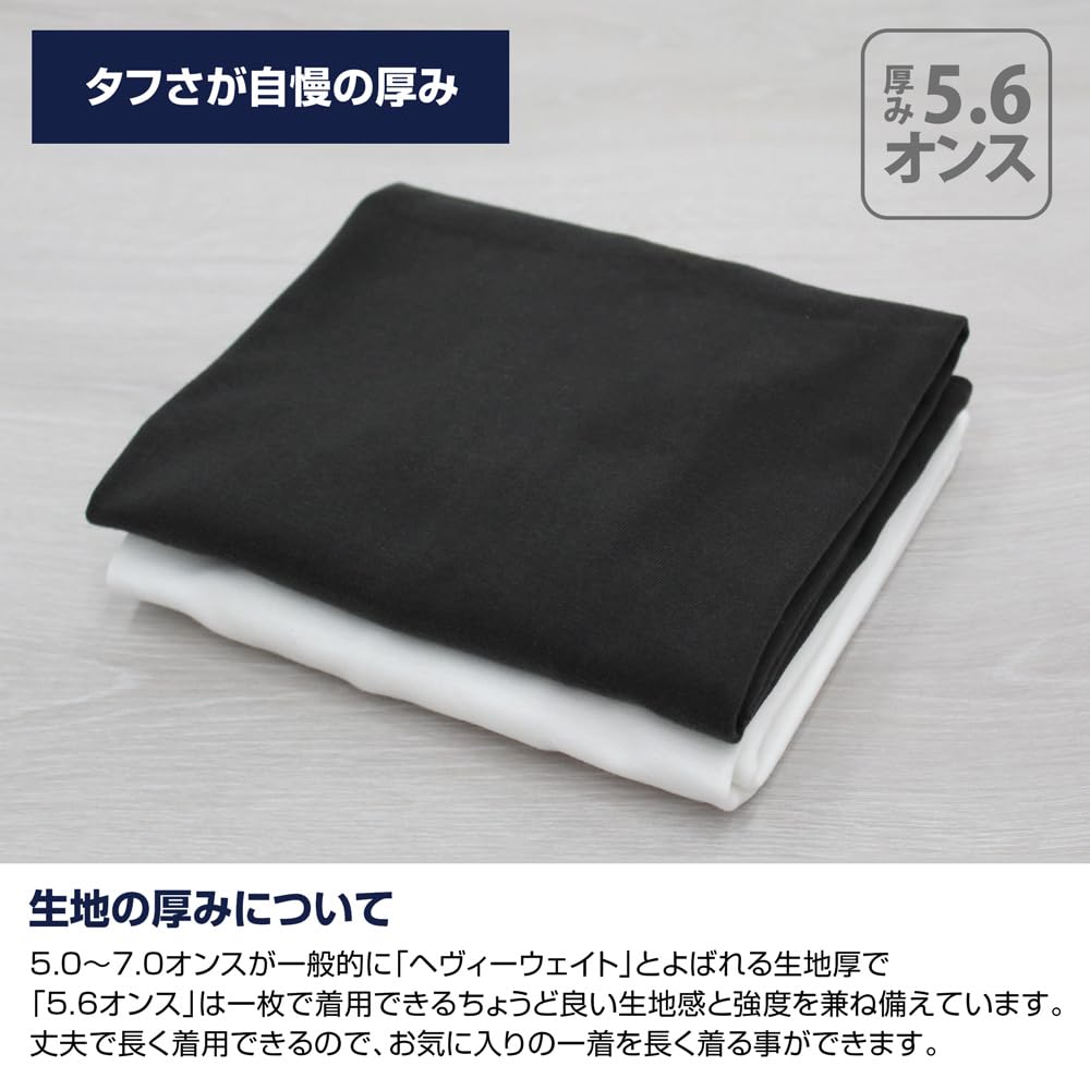 COSPA Combat Fairy Yukikaze Boomerang SQ SUMI L Size [Official] T-shirt