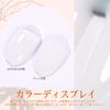 BORN PRETTY Gel Nail Milky White Sheer Color Natural White Color Transparent Clear Nail Art Salon Supplies Polish, Gel, Jelly-like Gel, Gel, Base,