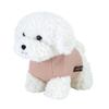 Sun Lemon Amiko Cane Bichon Frise Medium Stuffed Animal Dog 12x20x17cm P-9132