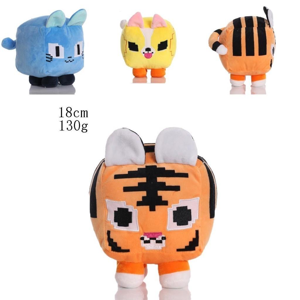 Big Games Pet Simulator X Cat Plush Toy For Kids Super Soft And Fluffy Design For Ultimate Comfort
