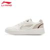 Li-Ning Yuanbao V3 Men's Low-Top Casual Skate Shoes