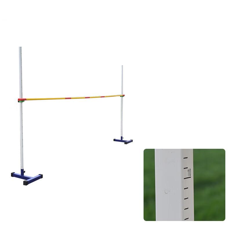Adjustable Aluminum Alloy Mobile High Jump Stand