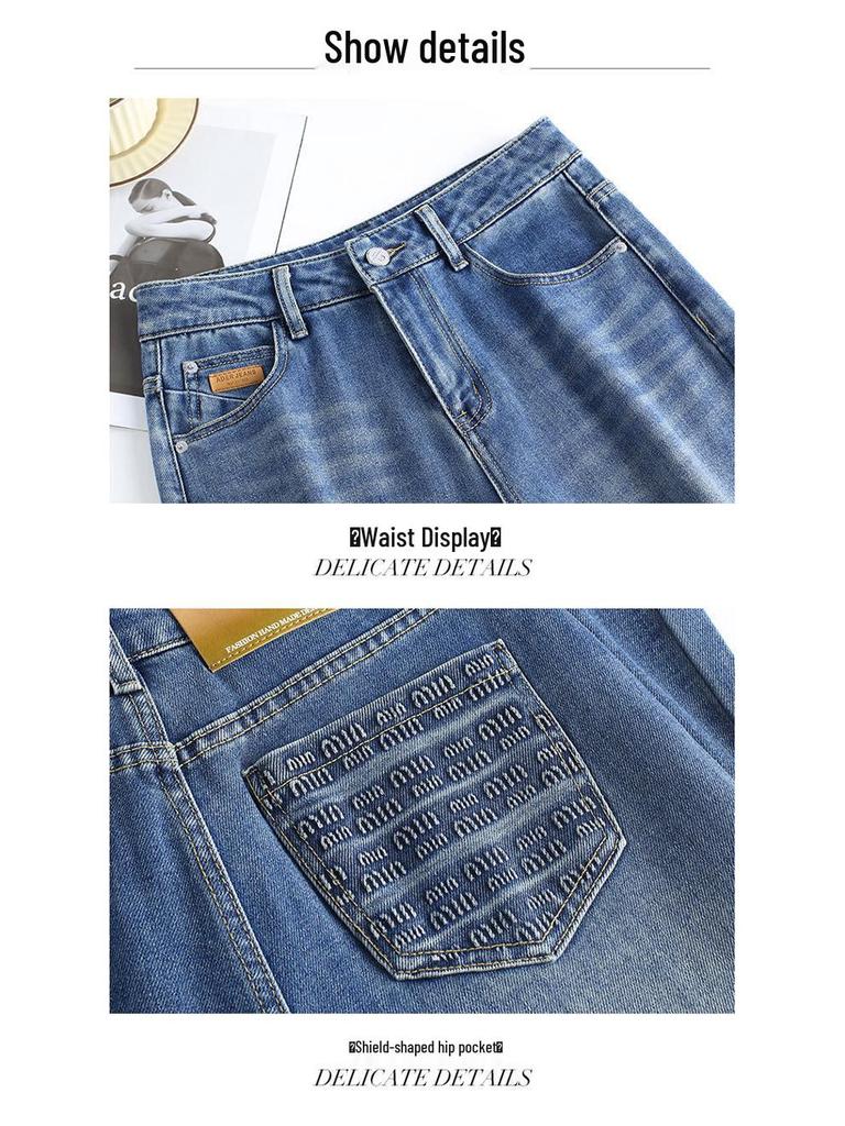 2026 Spring/Autumn High-Waisted Retro Blue Denim Casual Pants
