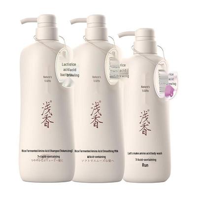 Cuidados de pele – Kits de produtos de cuidados com a pele