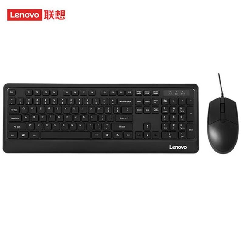 Lenovo KM102 Wired Keyboard and Mouse Combo