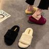 Sapatos de mulher – Pantufas para mulheres