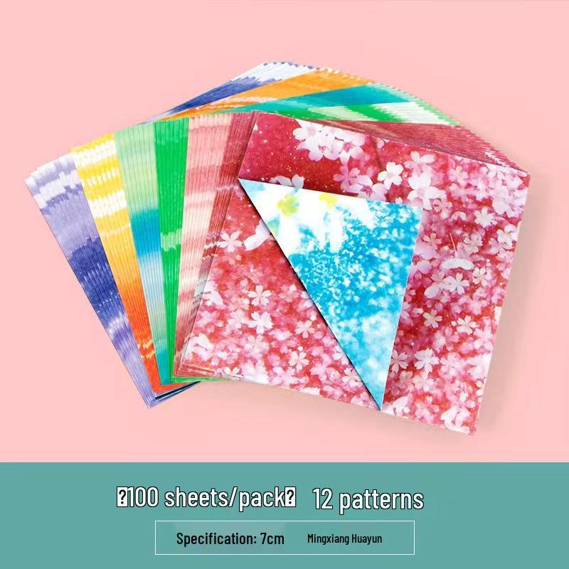 Starry Sky Constellation Origami Paper - Double-Sided Colored Craft Paper for Kids