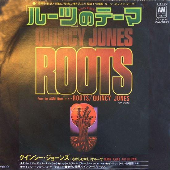 

7inch Record QUINCY JONES Roots CM2032 AM 1977 Japan SoulFunk Used