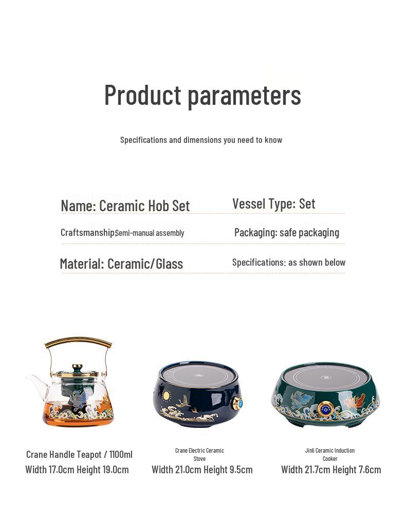 Electric Ceramic Tea Brewer with Heat-Resistant Glass Kettle - Fully Automatic Steam Heating Tea Boiler