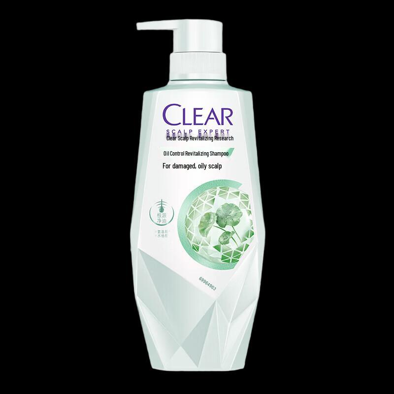 Clear Scalp Care Oil Control Shampoo Set