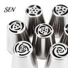 Bakery Supplies for Home Bakers 7PCS Russian Piping Tips Set, Stainless Steel Cake Decorating Easy Frosting Nozzles Cakes Nozzles, Baking Wedding