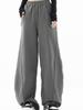 Casual Trousers Wide Leg Pants Moderate Elasticity