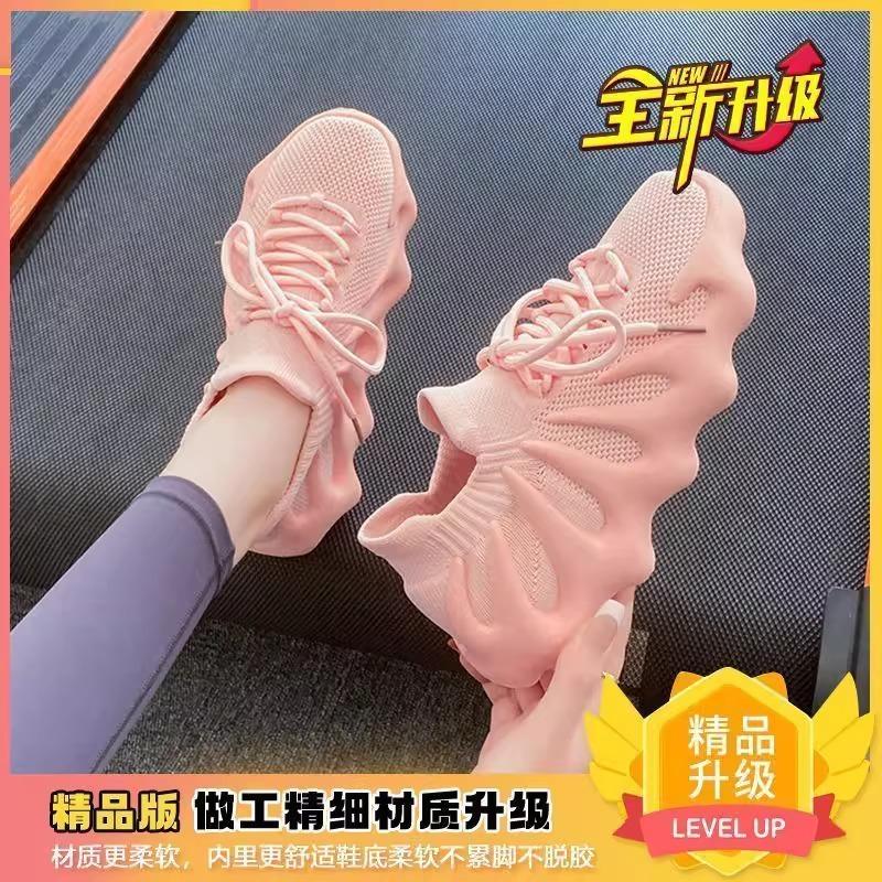 Spring and autumn new octopus coconut shoes men's breathable sports shoes women's shoes casual Internet celebrity tide soft sole fashion socks shoes