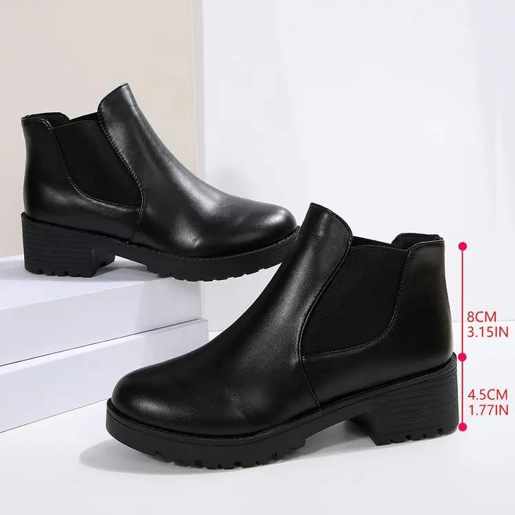 Women Boots Chunky Heel Platform British Style Thick Sole Increase Height Casual Chelsea Boots For Autumn And Winter Casual Wear