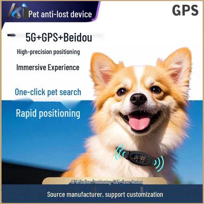Pet Smart Tracker: Waterproof Beidou GPS Collar for Real-time Tracking and Anti-lost Protection for Cats and Dogs