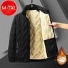 Men's Winter Cotton Casual Warm Cotton-padded Jacket Coat Thickened  Lambswool Cotton Coat Windproof Business Jacket