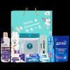 Cooling Personal Care Gift Set
