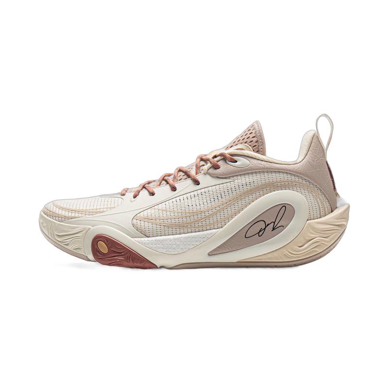 Li-Ning Russell 1st Gen DLO1 Men's Basketball Shoes