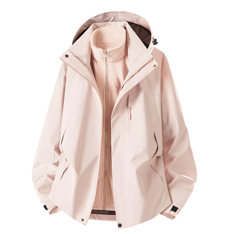 Autumn and Winter Men's and Women's Same Removable Jacket Windproof Waterproof Casual Jacket