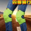 RUIGI Motorcycle Knee Guard Removeable Washable Kneelet Knee Pads CE Fluorescent Green Reflective Labels Knee