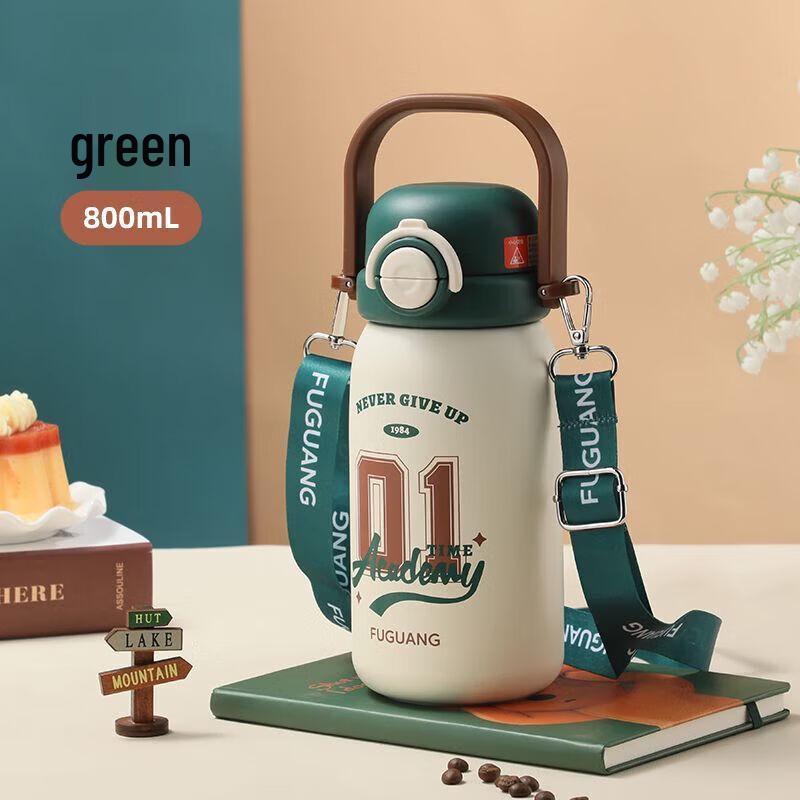 FUGUANG Lechun Vacuum Insulated Bottle FGZ2565