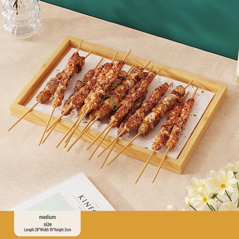 Multifunctional Nanmu Bamboo Serving Tray Set