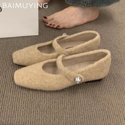 Zapatos – Zapatos