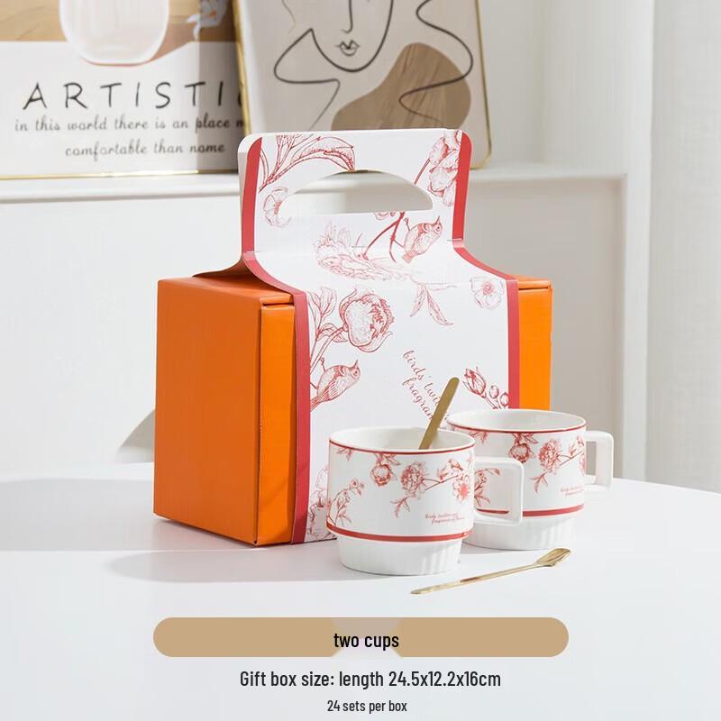 

Tao Zhide Bird & Flower Ceramic Coffee Mug Gift Set