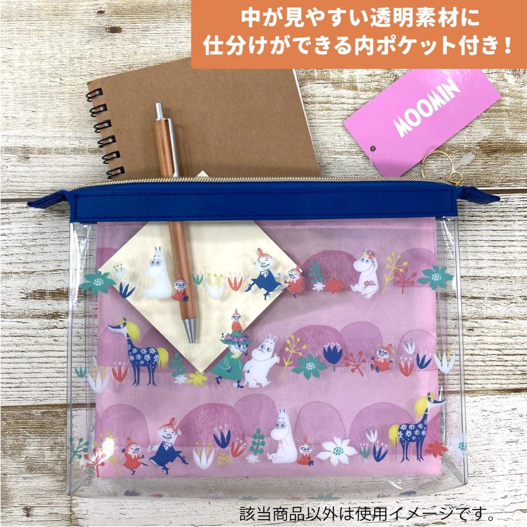 Gakken Sta:Ful Moomin Pen Pouch, Medium, F200 F20046, Pink
