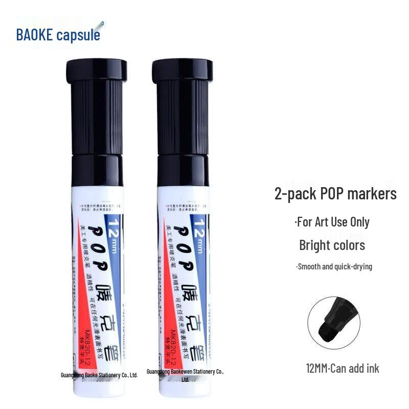 BAOKE 12mm POP Marker Pen (2-Pack)