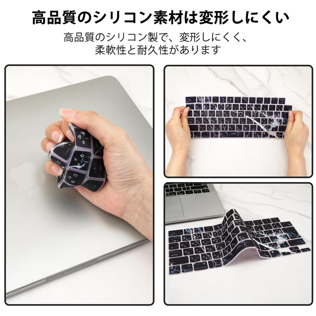 Newseego Keyboard Cover for MacBook Air Pro 14 Pro 16 Compatible Japanese JIS Silicone Compatible Models Keyboard Protective Waterproof and Dustproof