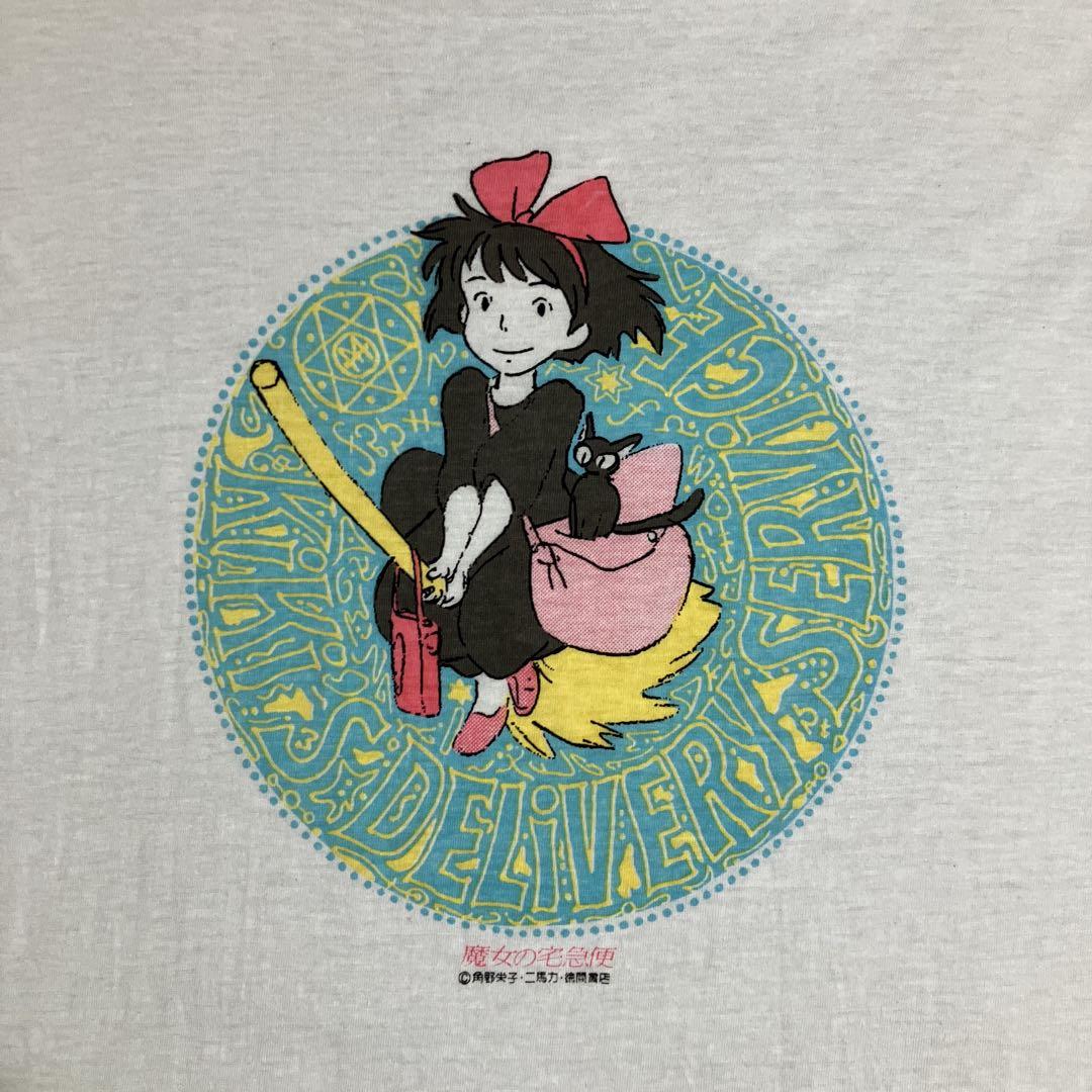 

[USED] Kiki s Delivery Service T-shirt, Studio Ghibli anime movie, vintage clothing